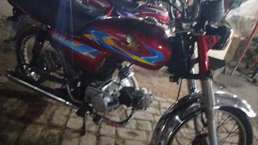 bike for sale