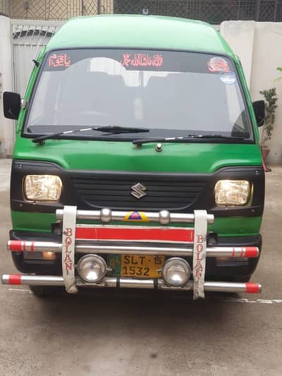 Suzuki Bolan For Sale