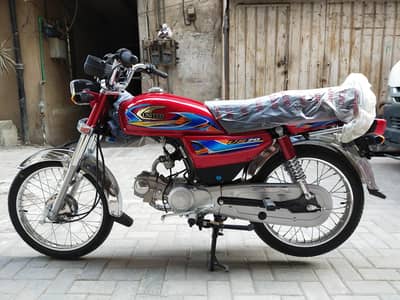 Applied for United 70cc 2026 Urgent Sale