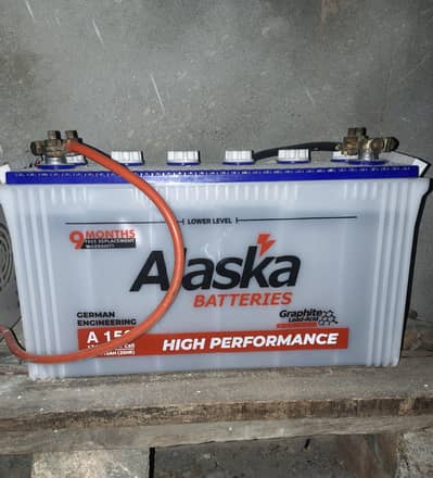 Alaska 150A battery