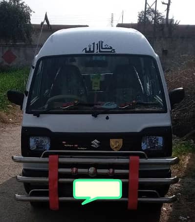 Suzuki Bolan for Sale