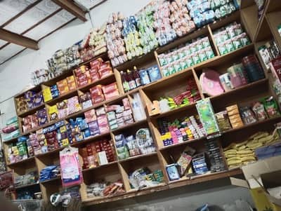 general and karyana store