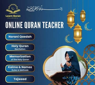 Online Quran Teacher – Free Trial Class – Male/Female