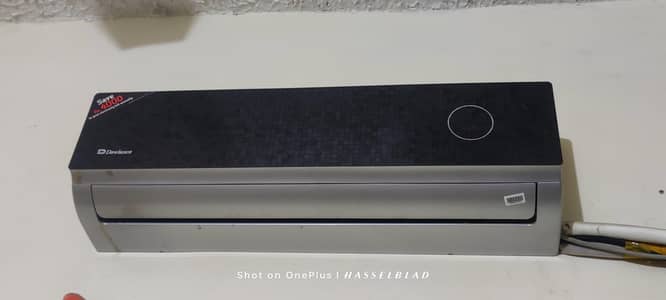 dowlance 1.5 ton sada