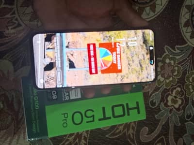 infinix hote 50 pro taitenium color 10/10 condition 8+5 (128)complete