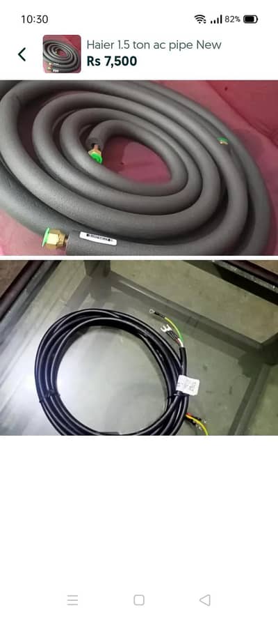 Haier 1.5 ton ac pipe New