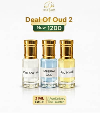 Deal Of Oud 2
