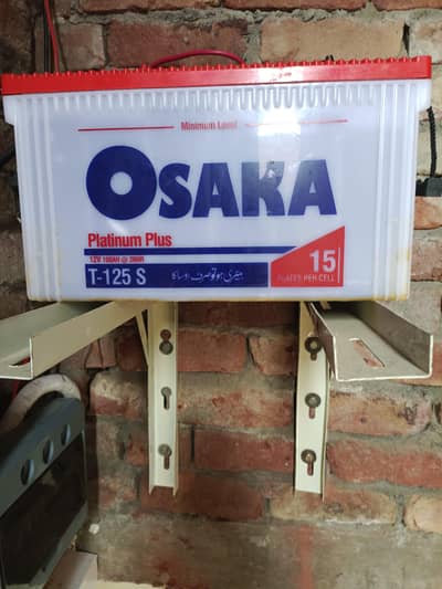 2 adad batteries for sale in good condition