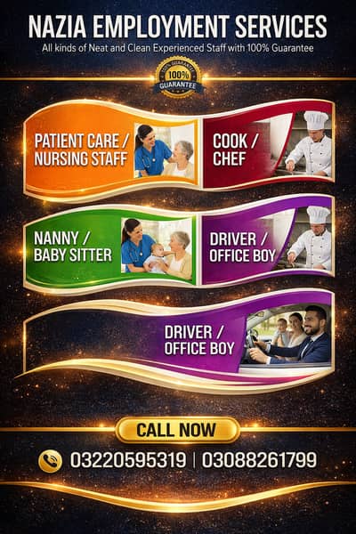 Baby Sitter , Maids , House Maids , Chef , Cook , Patient Care ,Nurse