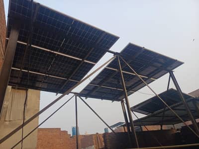 solar completely system