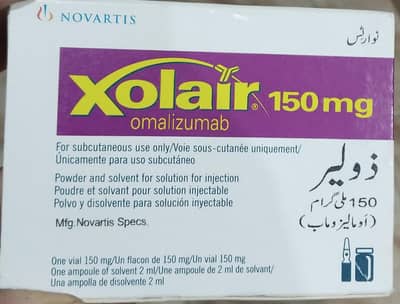 (2) XOLAIR 150 MG  inj