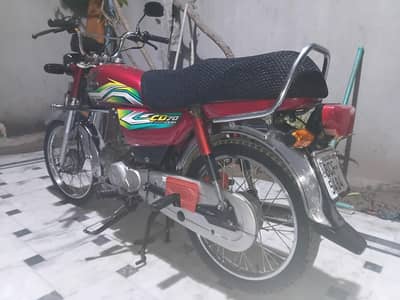 Honda CD70 2023/24