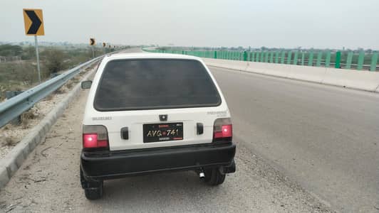 Mehraan 2011 For Sale