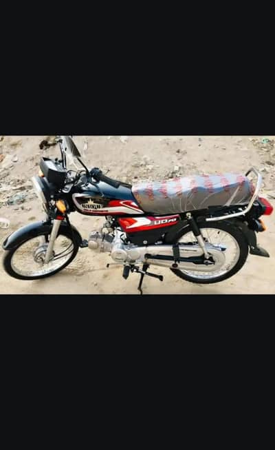 unique xtream plus edition 2026