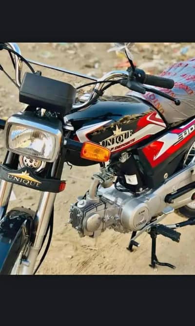 unique xtream plus edition 2026