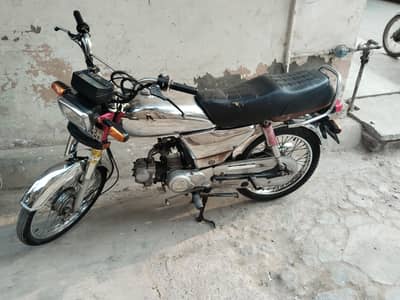 CD 70 one hand used with original documents