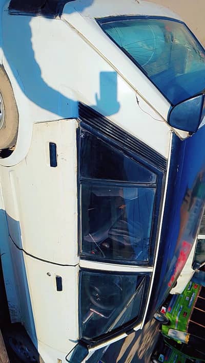 Charade exchange possible