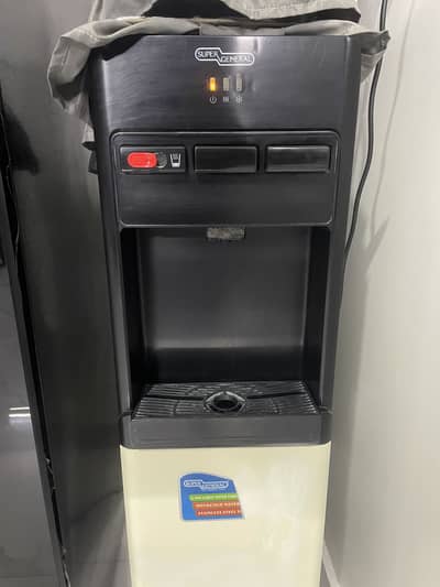 Super general  water dispenser