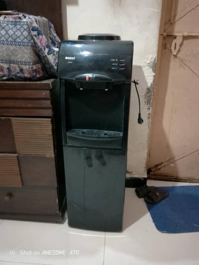 water dispenser