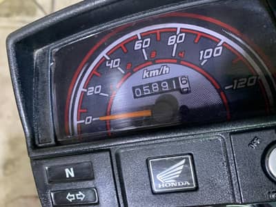 Honda 70 you bike sale