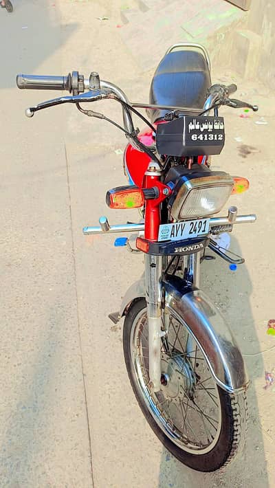 Honda CD 70 2019 Modle