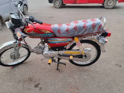 Unique Xtream Plus 2026