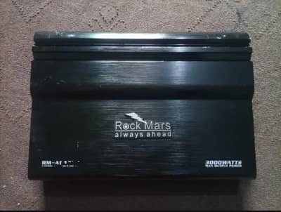 Rock Mars Amplifier
