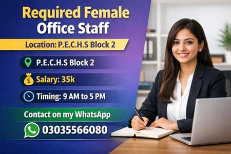 Required female office staff