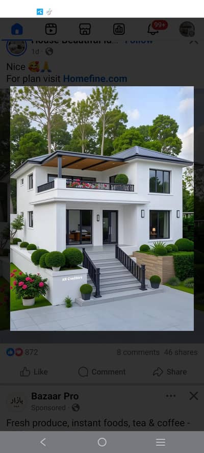 female. massage serves   At your Door steps