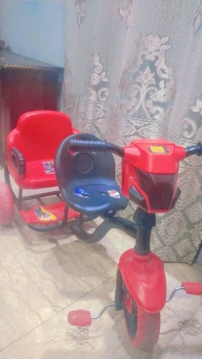 tricycle double seat