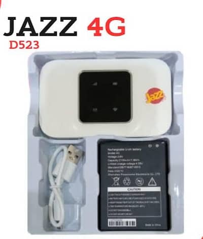 Jazz 4g D523 Unlock Device