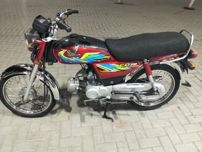 Honda 70cc 2020/21  Modal