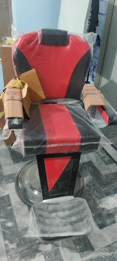 salon chair | parlour Chairs | barber chair