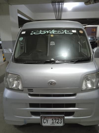 I want to sale hijet 2015 reg 2018