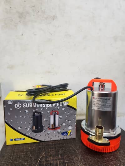 Fossil DC Submersible Pump 12v 180W Chrome
