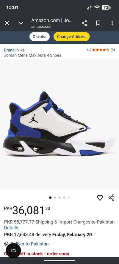 Nike Air Jordan Max Aura 4