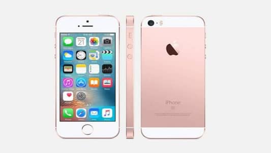 iPhone 5S 64 GP my WhatsApp number 03280797078