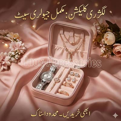  Premium 7-Item Luxury Jewelry Set for Ladies 