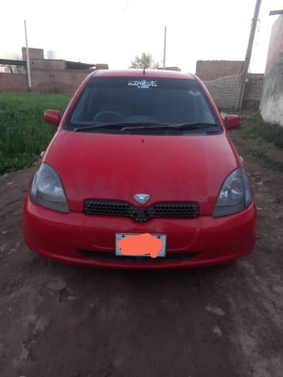 pe sha war  number  hain