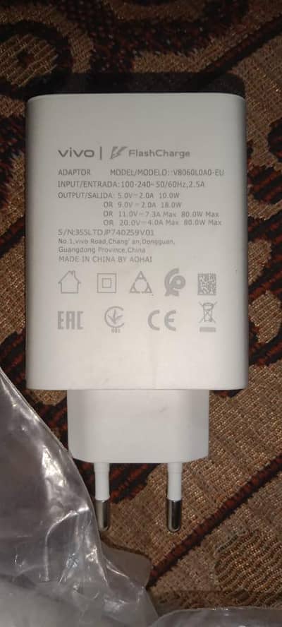 vivo y200 charge original box Wala 80 wat fast 03129572280