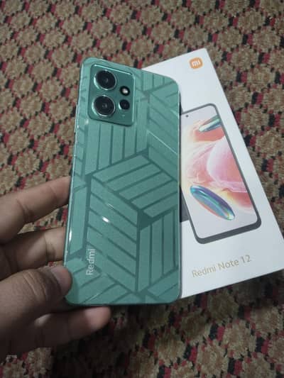 Redmi note 12