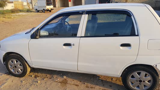 good car  original document . copy and file original with bank papers