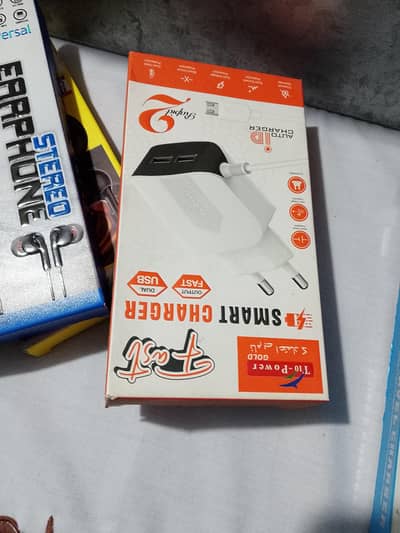 mobile asesriez total ha computer  repring ka saman total ha