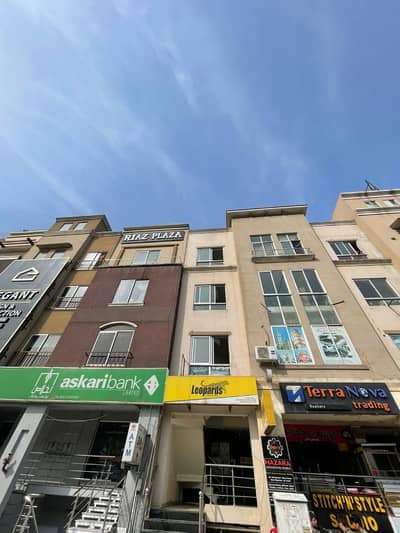 2 Bedrooms Flat in Bahria Spring Phase 7