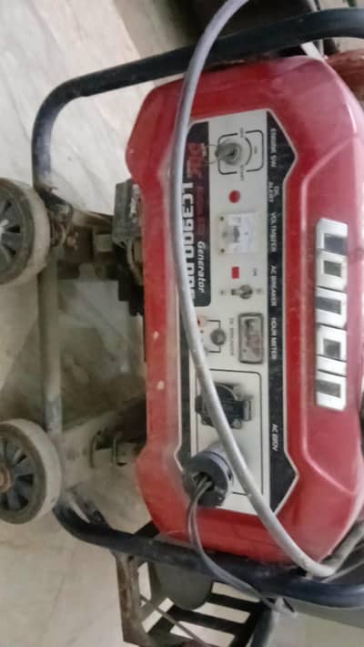 2.5 kv 10/8 urgent sell