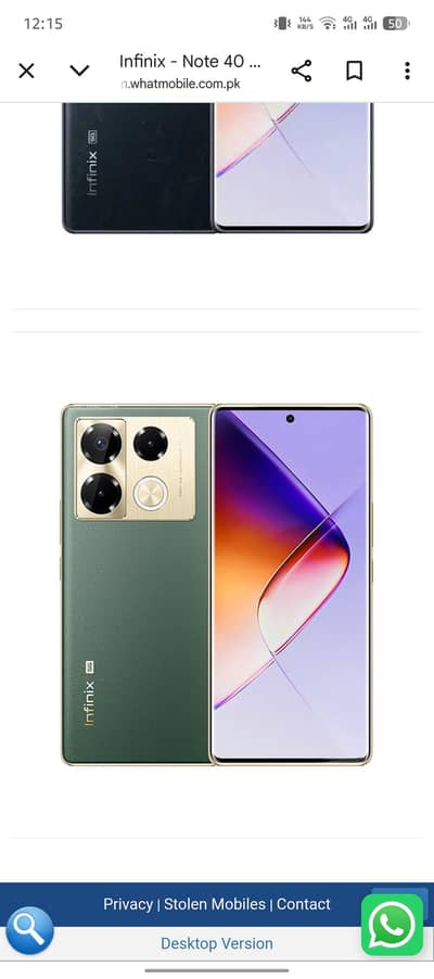 not 40 Pro 12/12 256