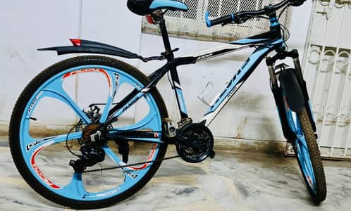 Geared Mountain Bike | Disc Brakes | Excellent Condition