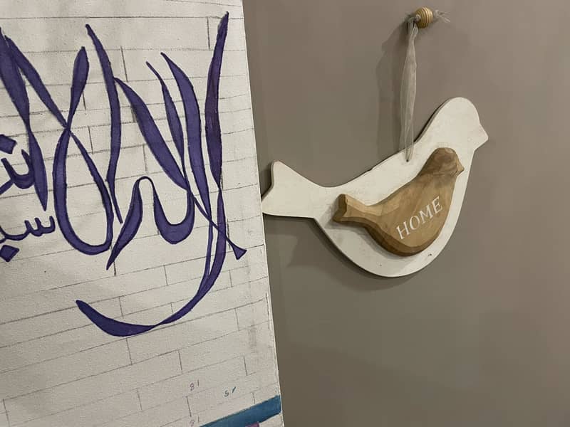 Wall hanging 1
