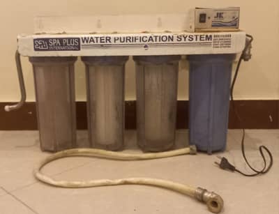 Spa Plus Water Purification System – Wall Mount