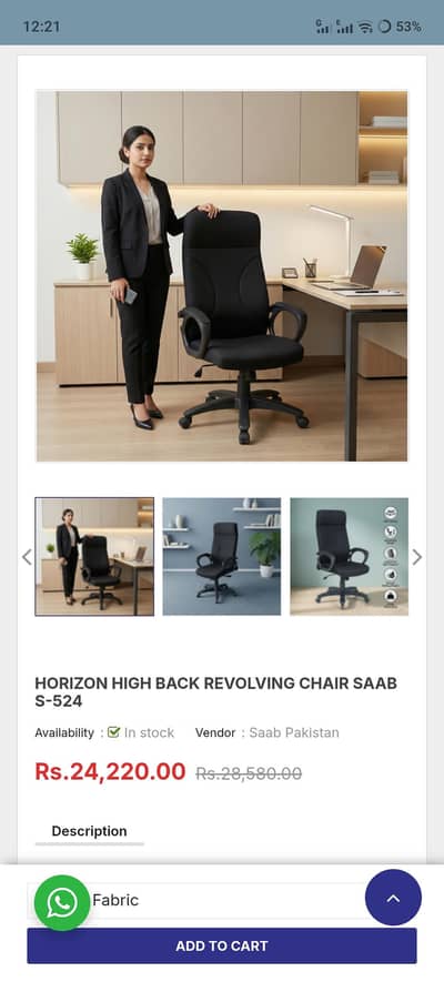 office chair saab branded